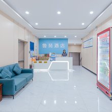 济南鲁苑酒店(济南二环南路山东大学兴隆山校区店 )