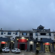 祁阳彭家山庄