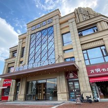 逸庭智慧假日酒店(工程学院店)