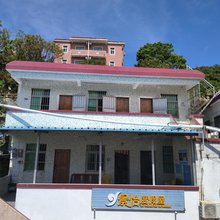 珠海东澳岛景怡度假屋