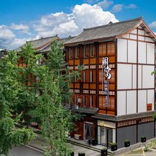 闲窝民宿酒店(乐山大佛东大街店)