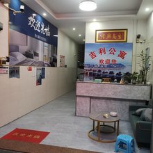 潮州湘桥吉利公寓