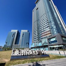沈阳吉祥止止公寓