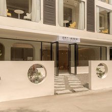 圣斯汀·语涧民宿(西街店)