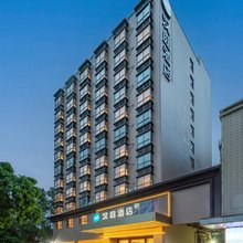 汉庭酒店(东莞麻涌华阳湖店)