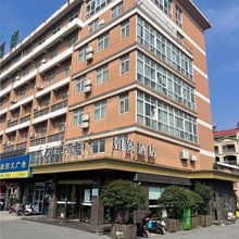 如家派柏·云酒店(泰州万达广场店)