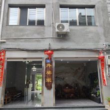 外婆家民宿