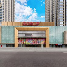 季安国际公寓(萝岗万达广场店)