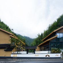 道班为家·悠兰里民宿(汤口店)