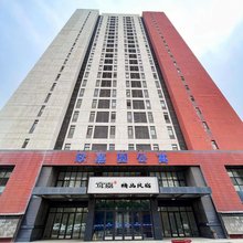 滨海宜嘉精品民宿(滨海新区肿瘤医院店)