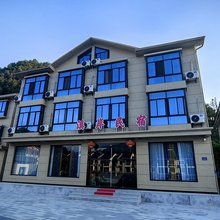 溪岸民宿(千岛湖高铁站店)