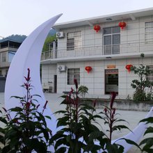 庐山清风小筑民宿