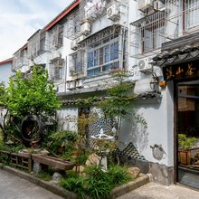 普陀山溪山茶居客栈
