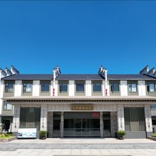 定远金山溪谷酒店