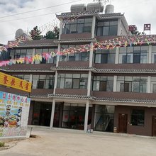 红土地红四季农家缘