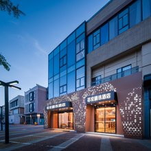 上海芯伦精选酒店(浦东国际机场店)