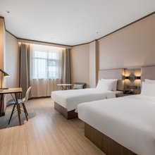 汉庭酒店(枣庄薛城万达店)