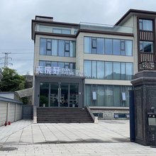 石泉天成轩酒店