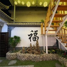 利水雅愿·环山观景·度假美宿(巍山古城店)