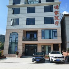 鹤峰谭家院子(燕子镇店)