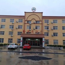 隆升大酒店