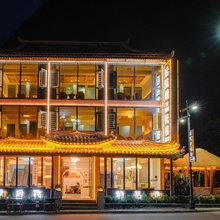 小七孔后院精品民宿