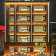 江月居酒店(潮州古城牌坊街店)
