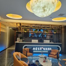 好客东津电竞酒店
