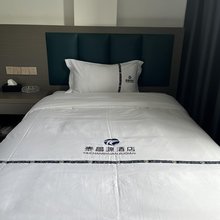 西昌泰昌源宾馆