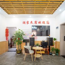宜春润家民宿