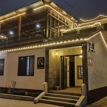 苏州良栖山院民宿(翠屏山庄店)