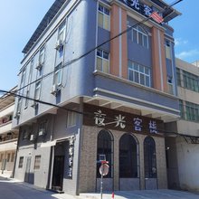 潮州夜光客栈(广济桥店)