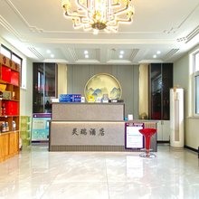 灵石灵瑞快捷酒店