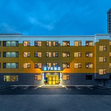 7天酒店(青岛即墨鹤山路店)