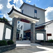 新房和宁小院