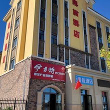 南旅酒店