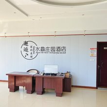 水鱻庄园酒店