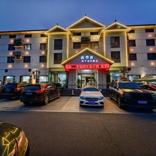 海盐南北湖新碧波酒店