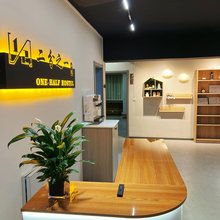 二分之一青旅(西安小寨体育场地铁站店)