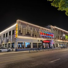 金庭锦都久缘大酒店