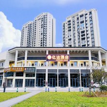 金沙县亿达酒店