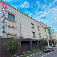 骏怡连锁酒店(南京华天科技江苏开放大学店)