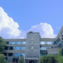 唐河兰亭客栈