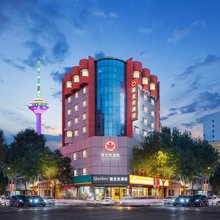 魁北克酒店(沈阳领事馆彩电塔夜市店)