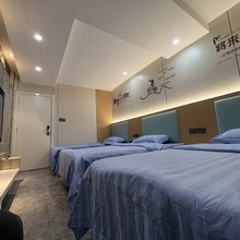 乐途宾馆(城北店)
