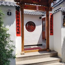 惟邦客栈(潮州古城牌坊街店)