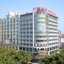 阳江春雨露酒店(百利广场店)