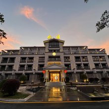 悦园温泉度假村(惠东安墩热汤店)