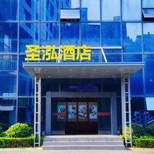 杭州圣泓酒店