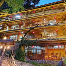 贰玖客栈(世外桃源风景区店)